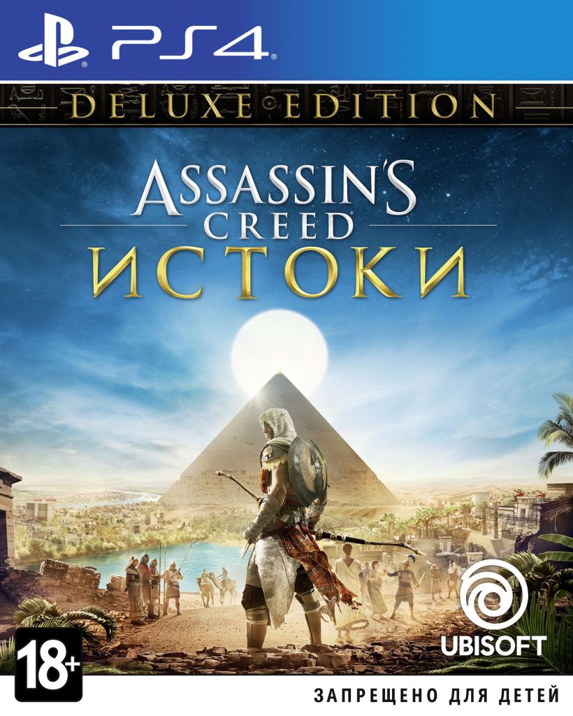 Assassins Creed: ������ Deluxe Edition (PS4, ������� ������)