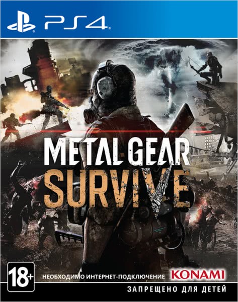 Metal Gear Survive [PS4, ������� ��������]