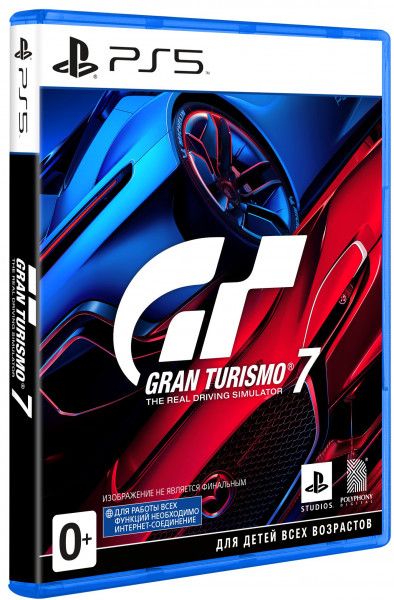 Gran Turismo 7 (PS5, ������� ������)
