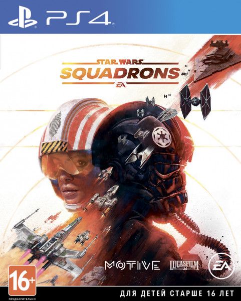 Star Wars: Squadrons (PS4, ������� ��������)