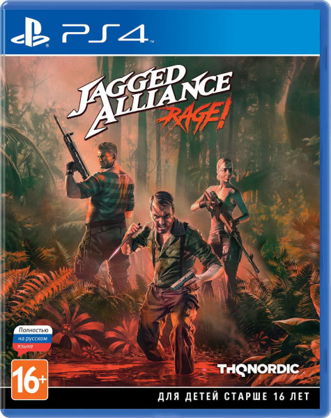 Jagged Alliance Rage (PS4, ������� ������)