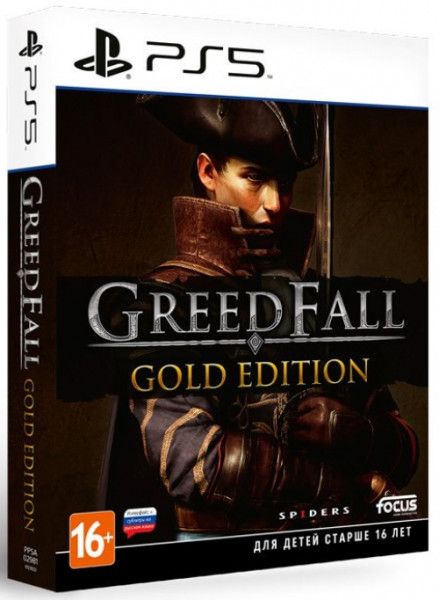 GreedFall Gold Edition (PS5, ������� ��������)