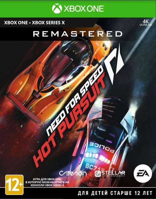 Need For Speed Hot Pursuit Remastered (Xbox One, ������� ������)