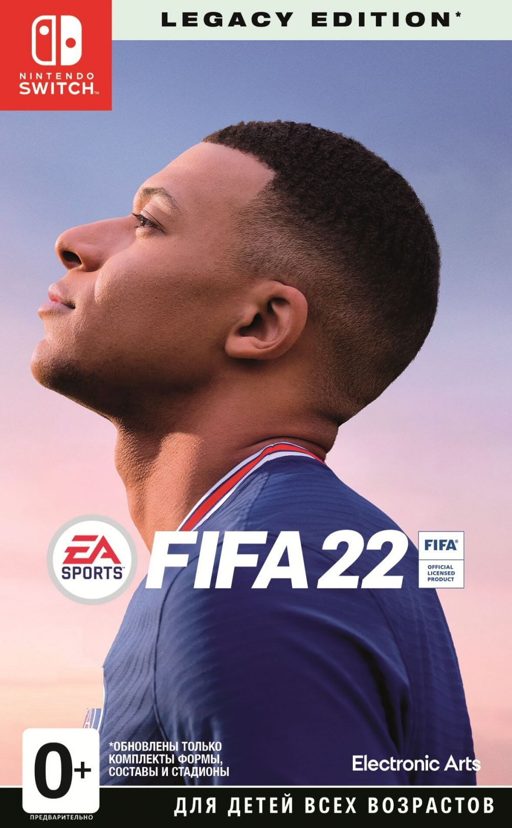 FIFA 22 Legacy Edition (Switch, ������� ������)