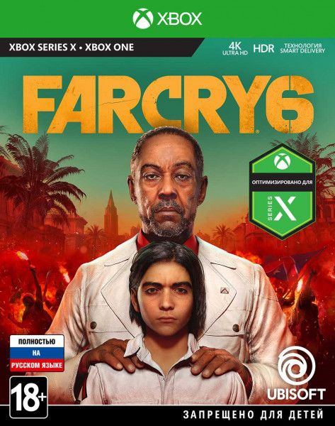 Far Cry 6 (Xbox One, ������� ������)