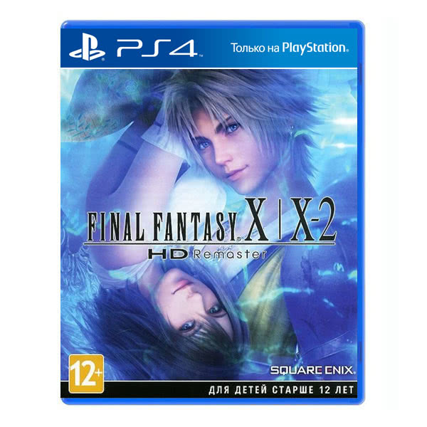 Final Fantasy X/X-2 HD Remaster (PS4)