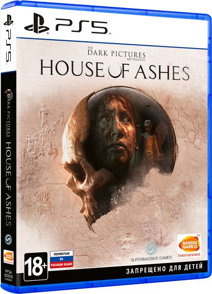 The Dark Pictures Anthology: House of Ashes (PS5, ������� ������)