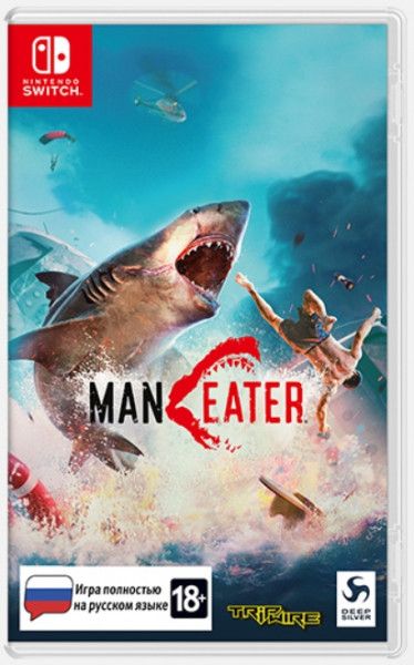 Maneater (Switch, ������� ������)
