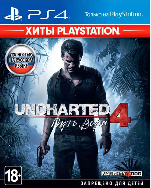 Uncharted 4: A Thief�s End (PS4)