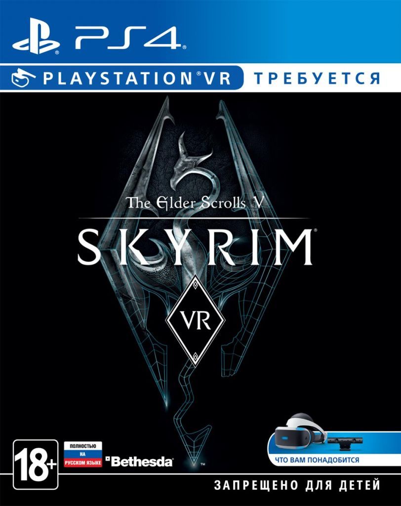The Elder Scrolls V: Skyrim VR (PS4, ������� ������)