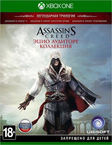 Assassins Creed The Ezio Collection (Xbox One, ������� ������)