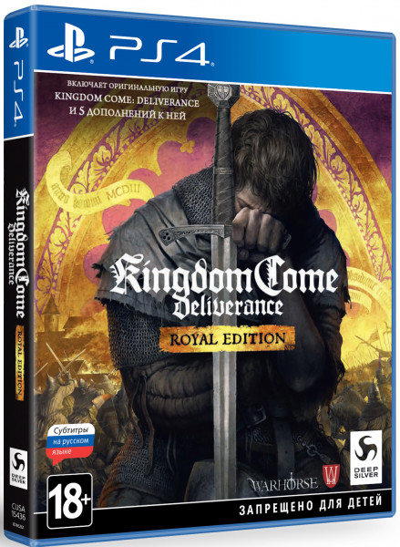 Kingdom Come Deliverance Royal Edition (PS4, ������� ��������)