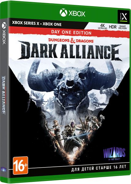 Dungeons & Dragons: Dark Alliance Day One Edition (Xbox Series X, ������� ��������)