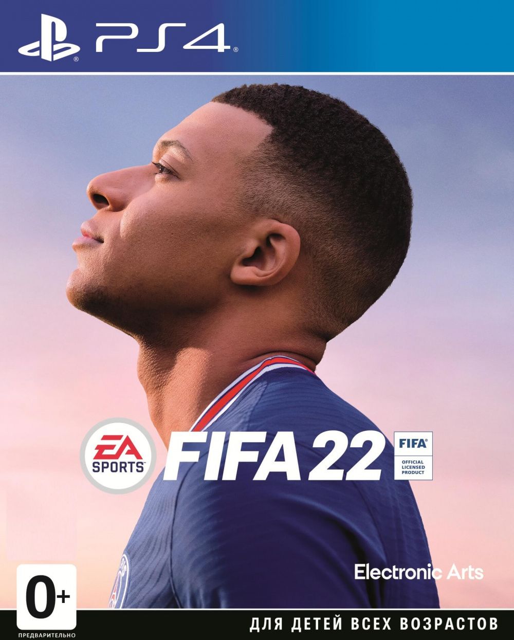 FIFA 22 (PS4, ������� ������)