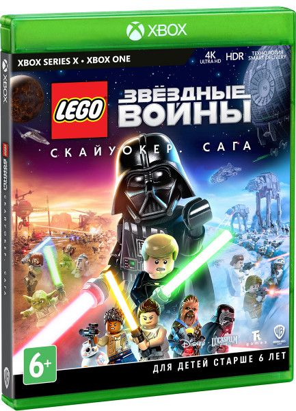 Lego Star Wars: The Skywalker Saga (Xbox Series X, ������� ��������)
