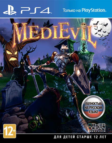 MediEvil (PS4, ������� ������)