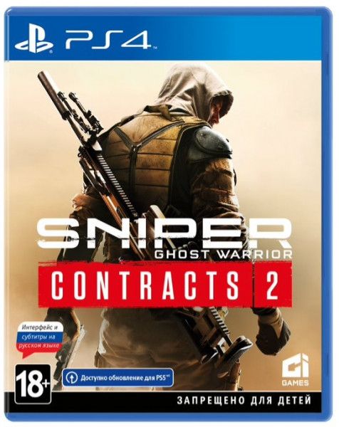 Sniper: Ghost Warrior Contracts 2 (PS4, ������� ��������)