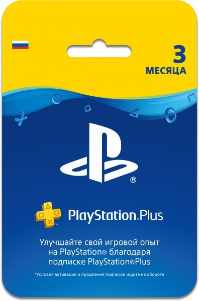 PlayStation Plus 3-�������� ��������: ����� ������ (�������)