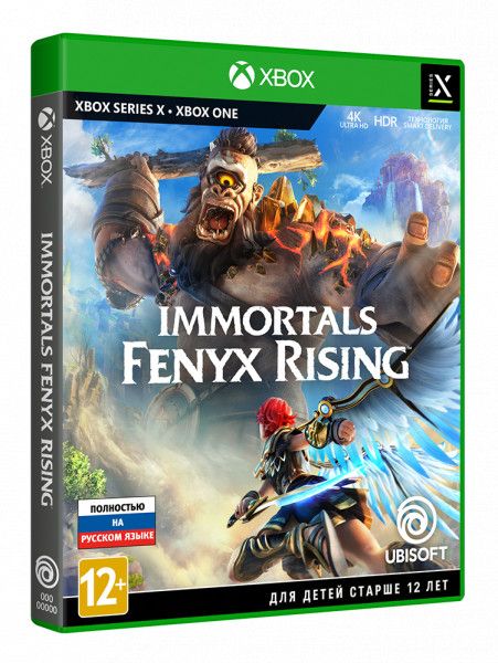 Immortals: Fenyx Rising (Xbox One, ������� ������)