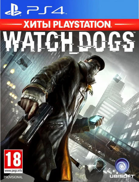 Watch Dogs (PS4)