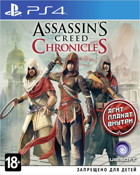 Assassins Creed Chronicles (PS4, ������� ��������)
