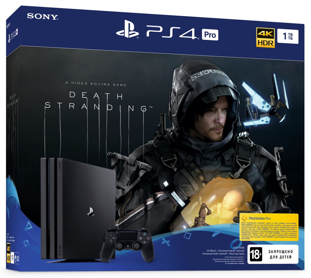 PlayStation 4 Pro 1Tb Black (Death Stranding)