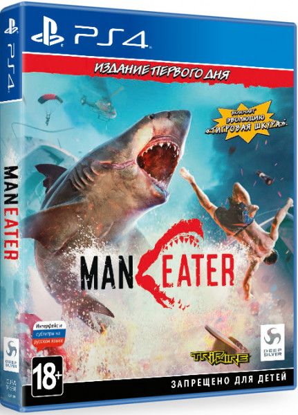 Maneater (PS4, ������� ������)