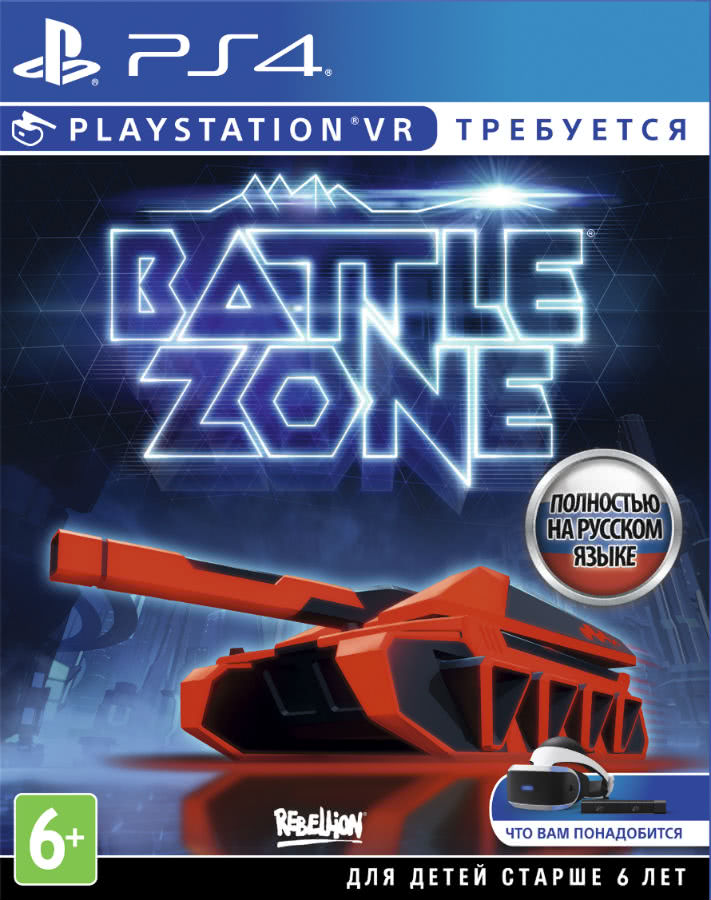 Battlezone (PS4 VR)