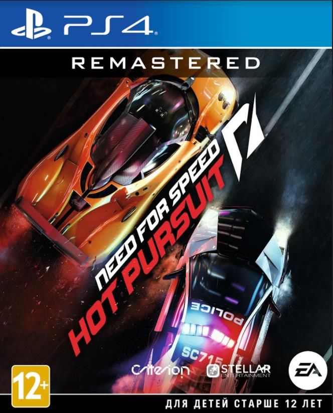 Need For Speed Hot Pursuit Remastered (PS4, ������� ������)