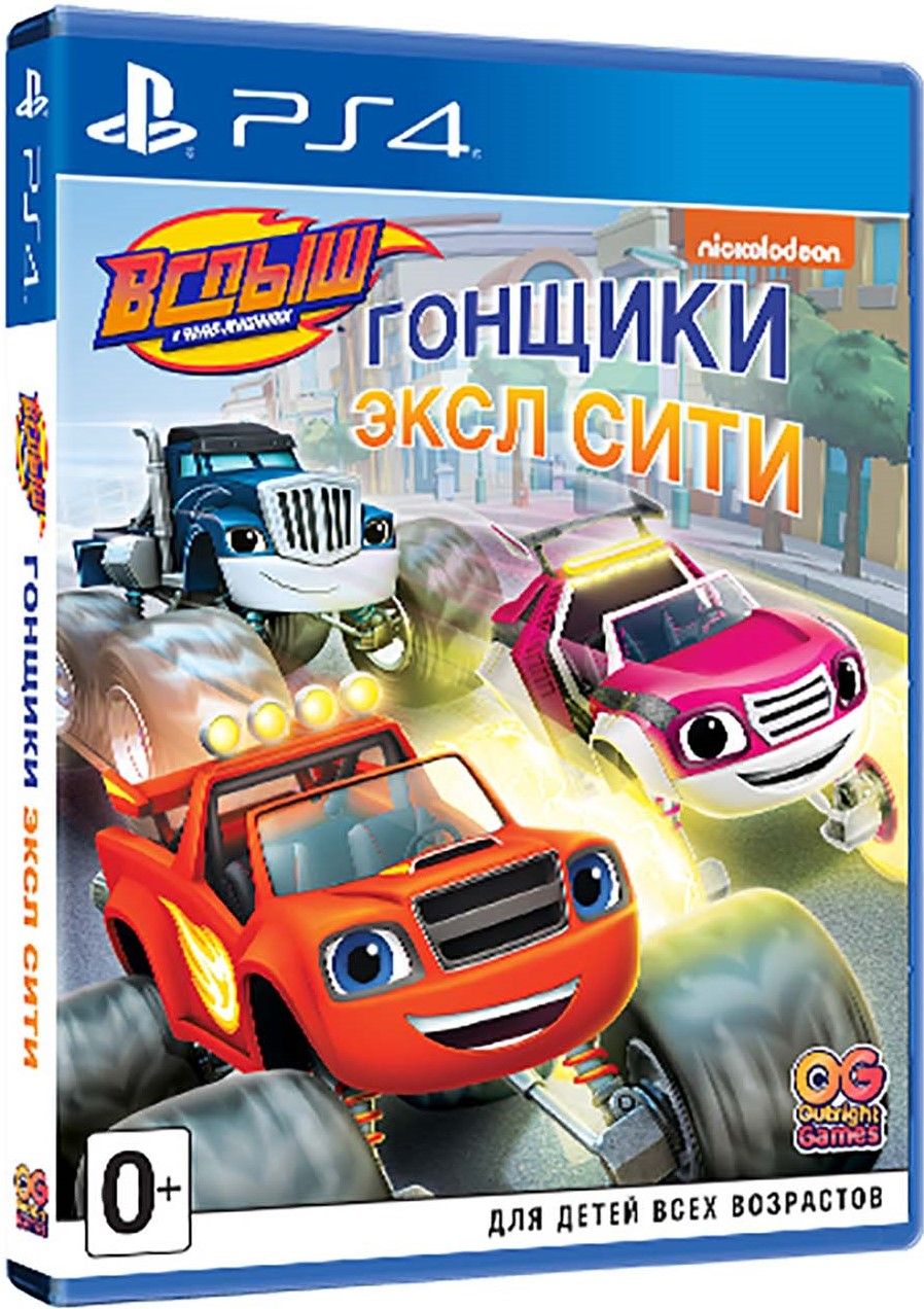 Blaze and the Monster Machines Axle City Racers (PS4, ������� ������)