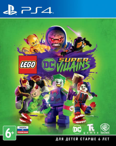LEGO DC Super Villains (PS4, ������� ��������)