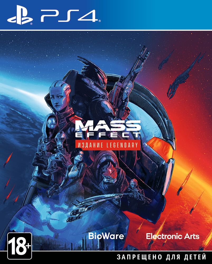 Mass Effect Legendary Edition (PS4, ������� ������)