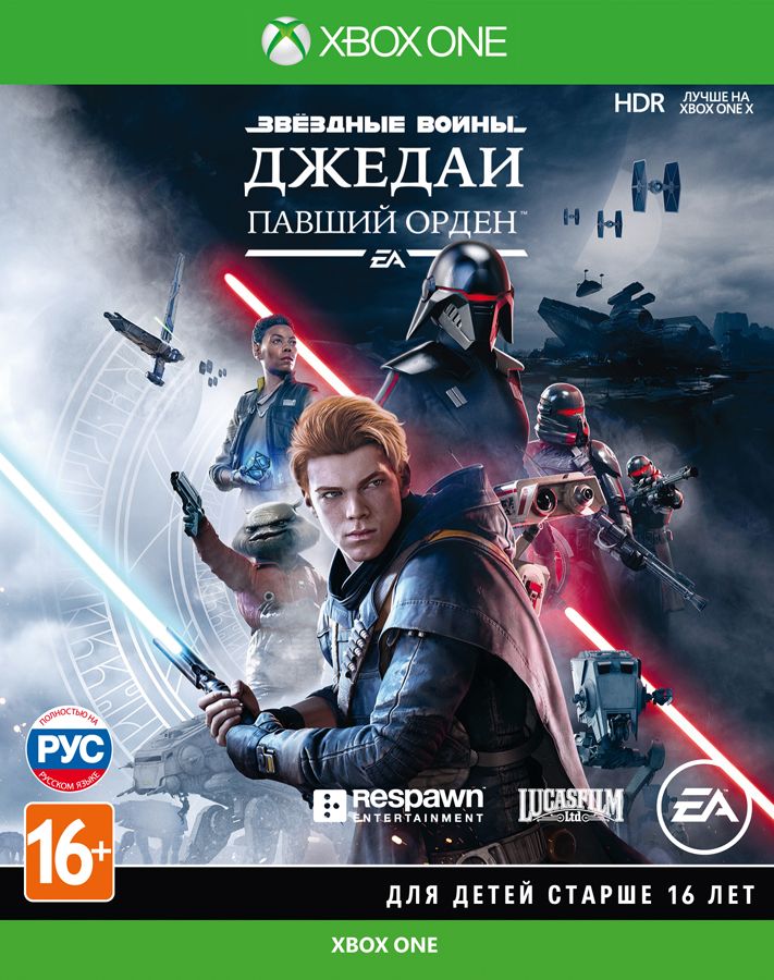 Star Wars: JEDI Fallen Order (Xbox One, ������� ������)