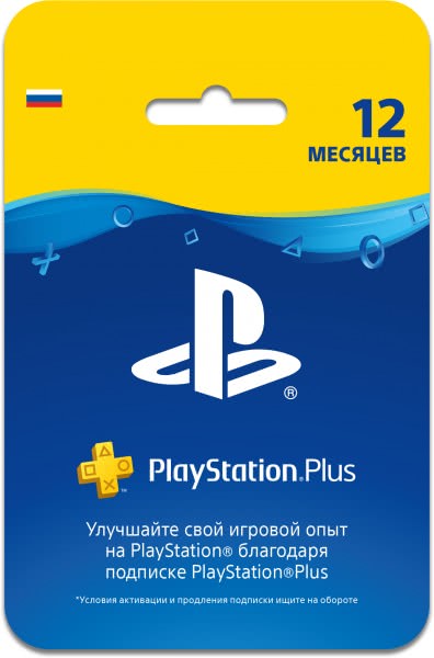 PlayStation Plus 12-�������� ��������: ����� ������ (�������)