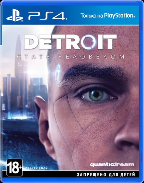 Detroit: ����� ��������� (PS4) ������� ������