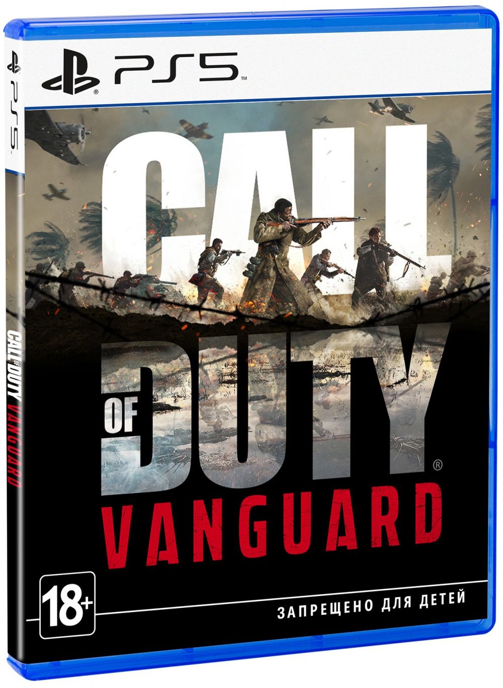 Call of Duty: Vanguard (PS5, ������� ������)