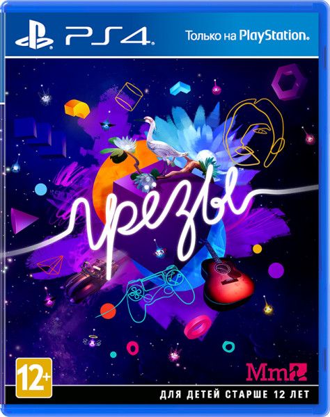 Dreams (����, PS4, ������� ������)