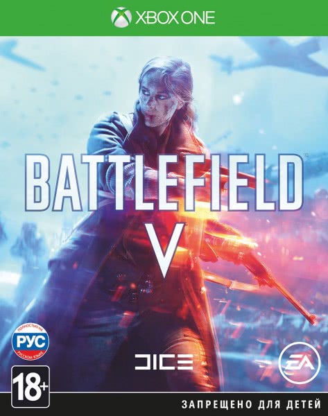 Battlefield V (Xbox One, ������� ������)