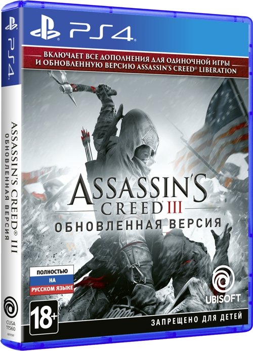 Assassin�s Creed III. ����������� ������ (PS4, ������� ������)