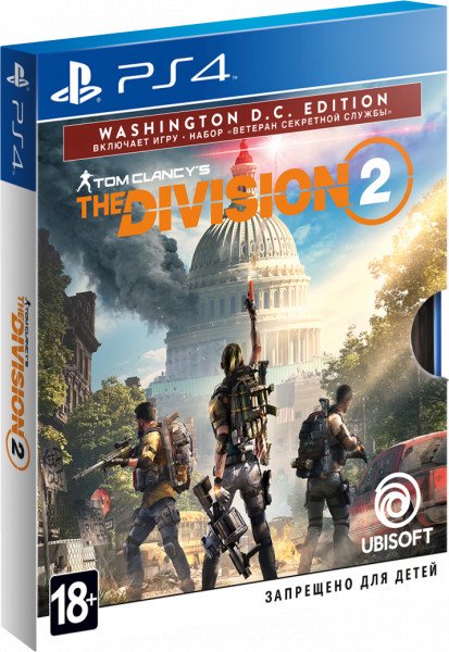 Tom Clancy's The Division 2. Washington, D.C. Edition (PS4, ������� ������)