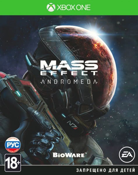 Mass Effect: Andromeda (Xbox One, ������� ��������)