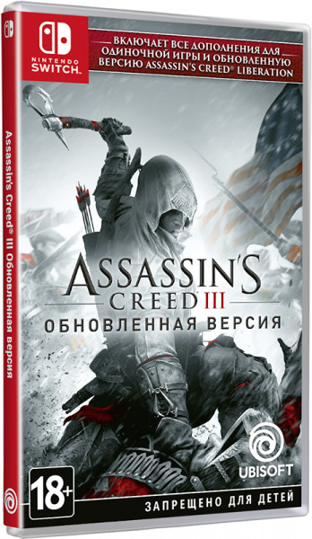 Assassins Creed III & Liberation Remastered (Switch, ������� ������)