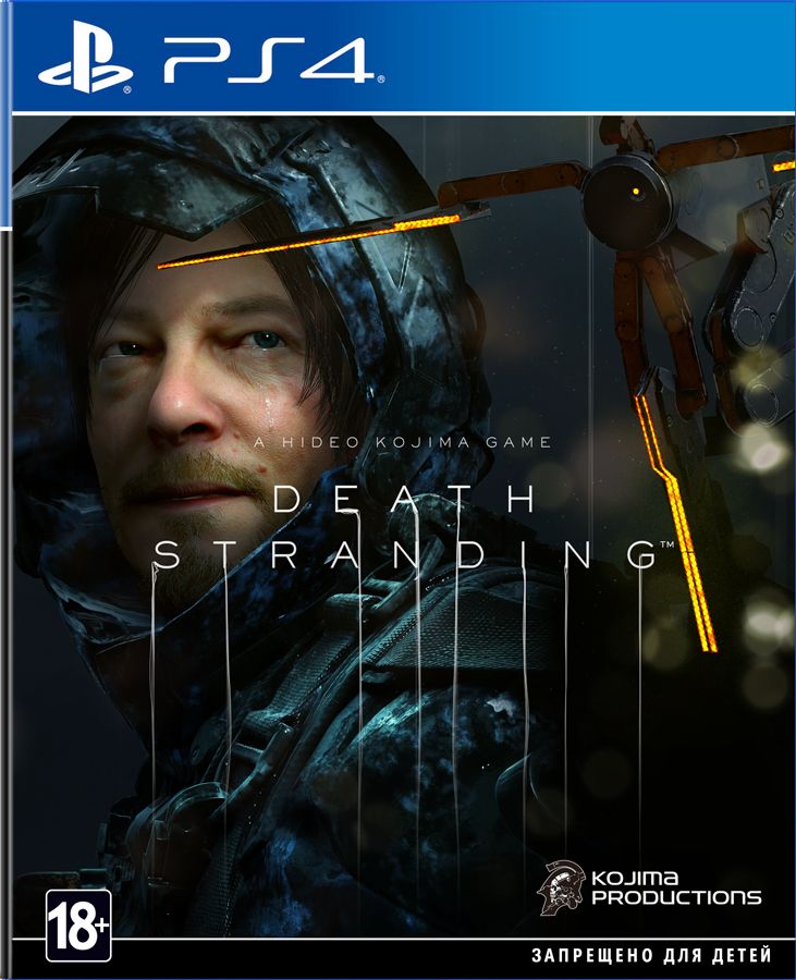 Death Stranding (PS4)