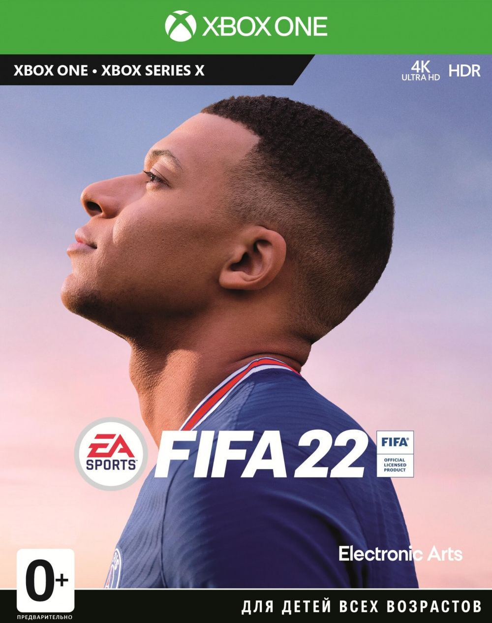 FIFA 22 (Xbox One, ������� ������)
