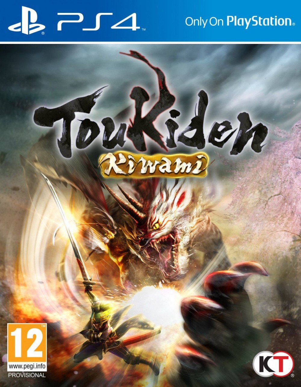 Toukiden Kiwami (PS4)