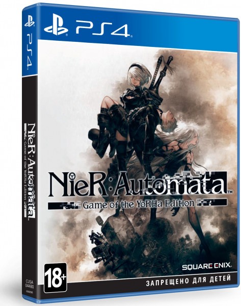 NieR Automata Game of the YoRHa Edition (PS4)