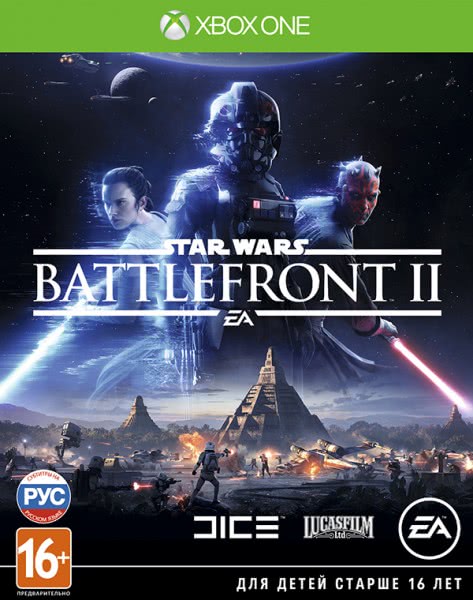 Star Wars: Battlefront II (Xbox One, ������� ��������)