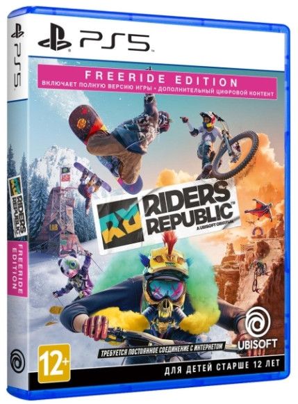 Riders Republic. Freeride Edition (PS5, ������� ��������)