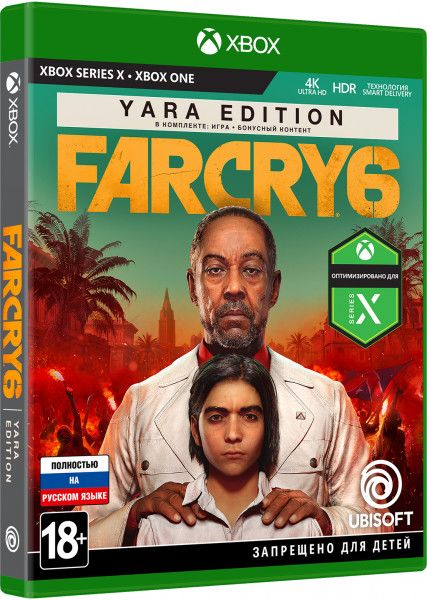 Far Cry 6 Yara Edition (Xbox One, ������� ������)