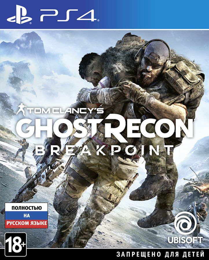 Tom Clancy's Ghost Recon: Breakpoint (PS4, ������� ������)